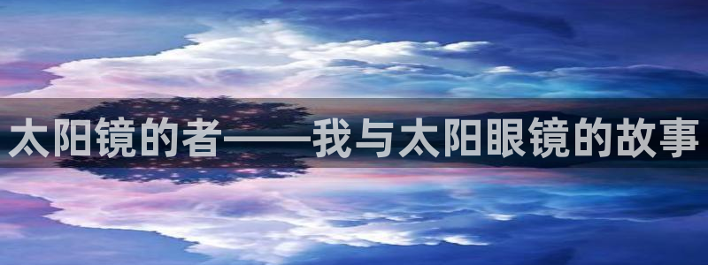 辉达娱乐重庆时时彩