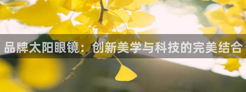 辉达娱乐丨39444