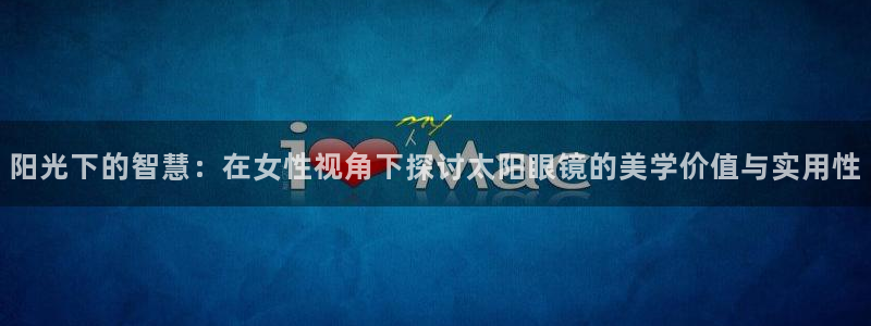 菲律宾辉达娱乐