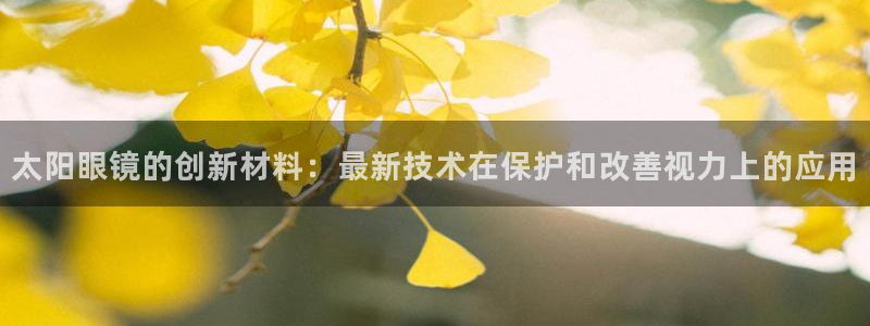 辉达娱乐丿39444