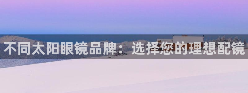 辉达娱乐时时彩平台