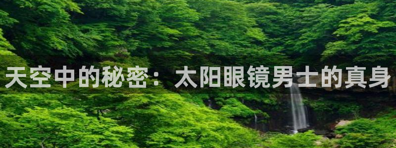 辉达娱乐丨39444