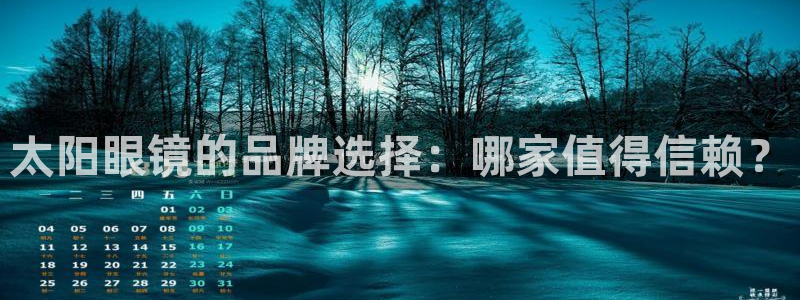 辉达娱乐己75505