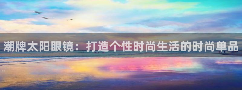 辉达娱乐加q75775稳定