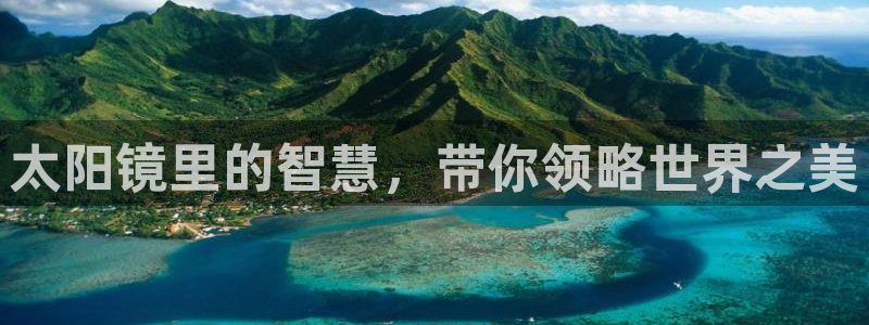 辉达娱乐体育竞猜