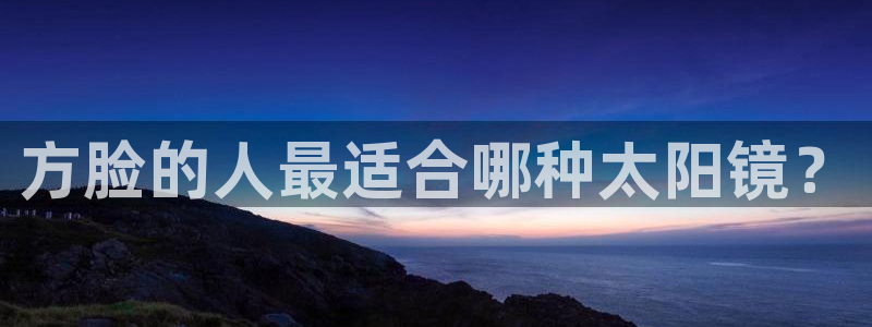 辉达娱乐重庆时时彩