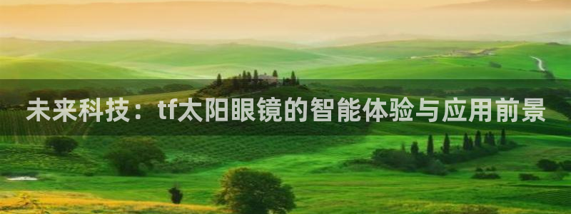 正规辉达娱乐平台