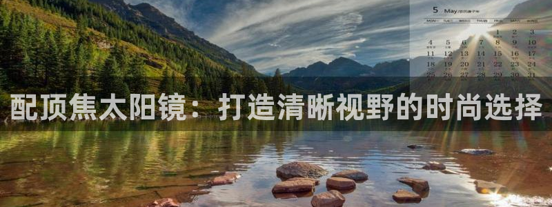 专业辉达娱乐在线游戏