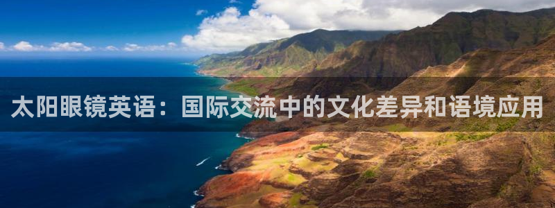 辉达娱乐时时彩平台