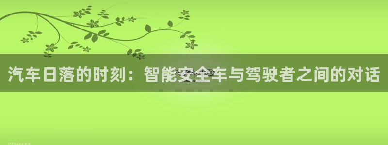 辉达娱乐新疆时时彩