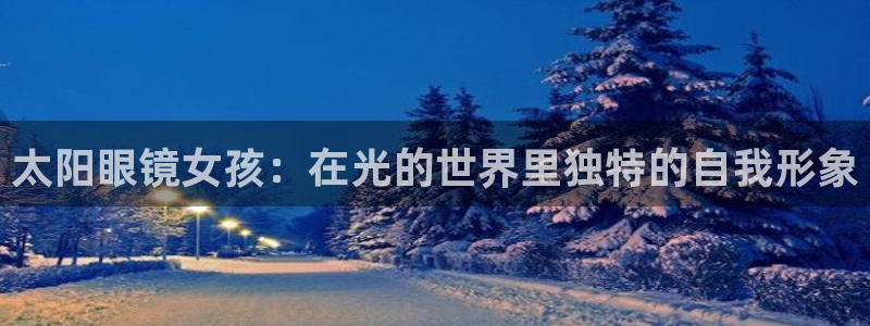 辉达娱乐加q75775稳定