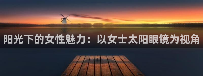 专业辉达娱乐在线游戏