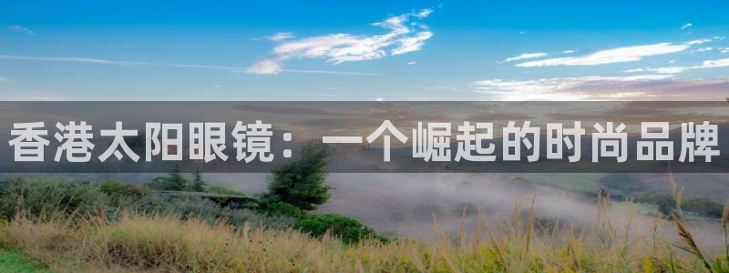 辉达娱乐体育竞猜