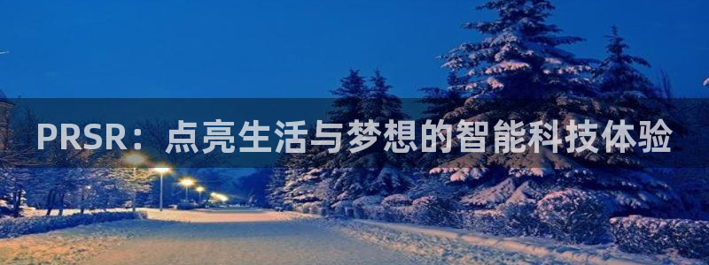 正规辉达娱乐平台