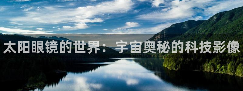 辉达娱乐游戏.直开.中国