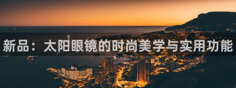 辉达娱乐游戏.直开.中国