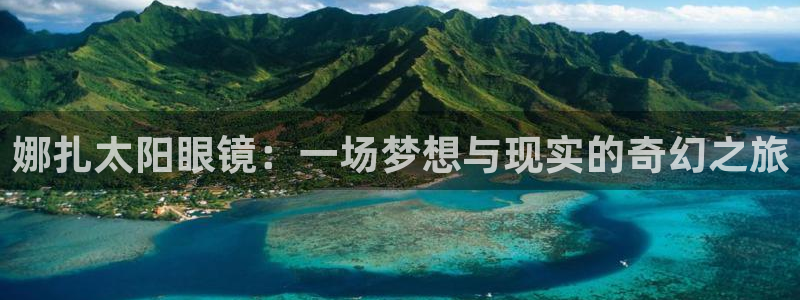 辉达娱乐正规吗