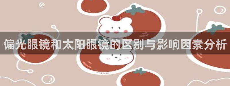 代理辉达娱乐平台