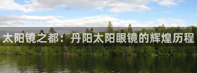 辉达娱乐五39444