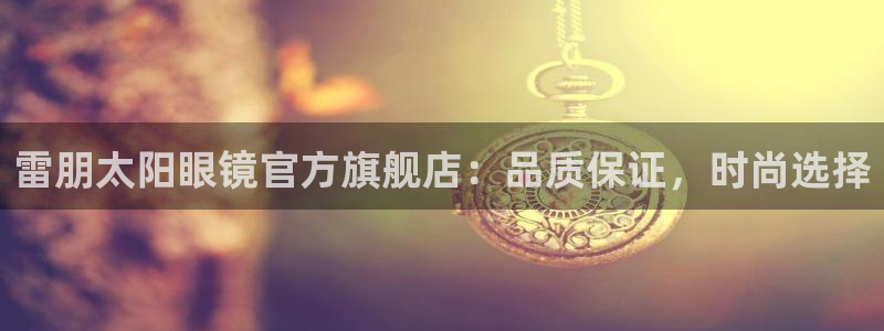 辉达娱乐彳75775