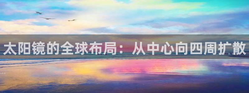 辉达娱乐丨39444