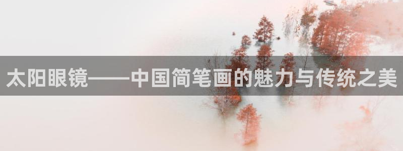 辉达娱乐加q75775