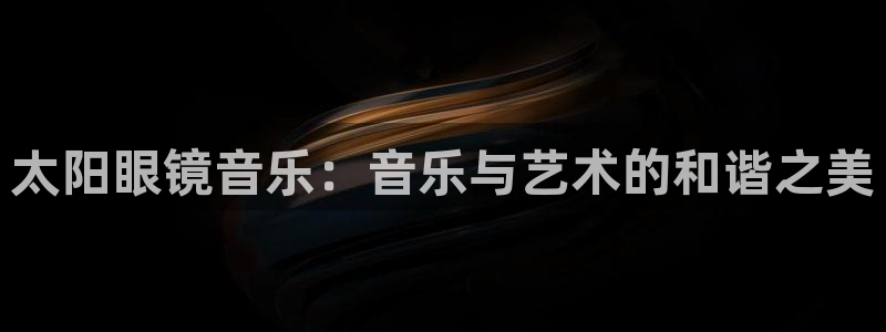 辉达娱乐重庆时时彩