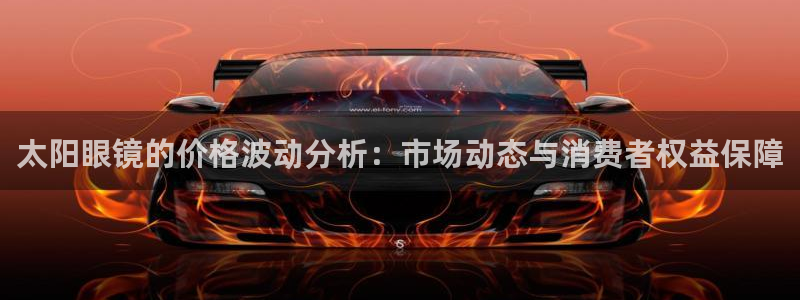 龙腾辉达电子娱乐