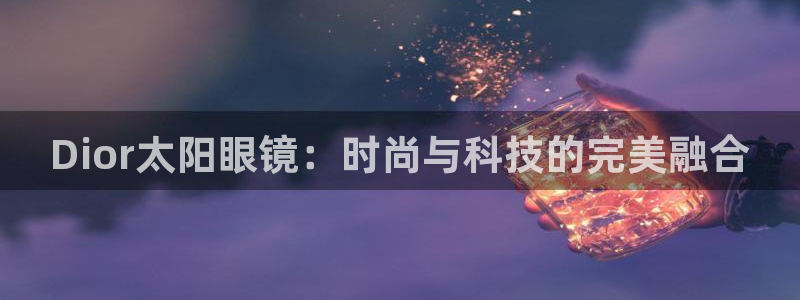 辉达娱乐最新消息新闻