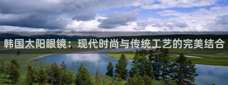 专业辉达娱乐在线游戏