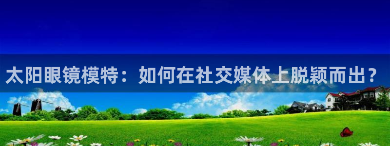 辉达娱乐丶75505