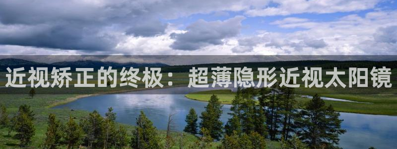 辉达娱乐丿75505