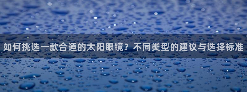 专业辉达娱乐平台