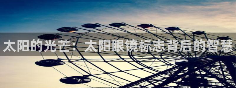 辉达娱乐计划软件