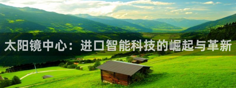 辉达娱乐官方网址