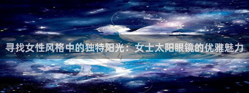 辉达娱乐最新版本更新内容