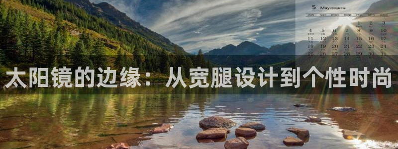辉达娱乐 75505