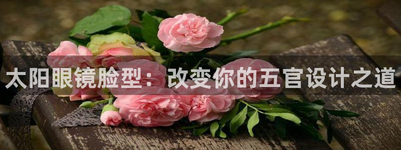 辉达娱乐可靠