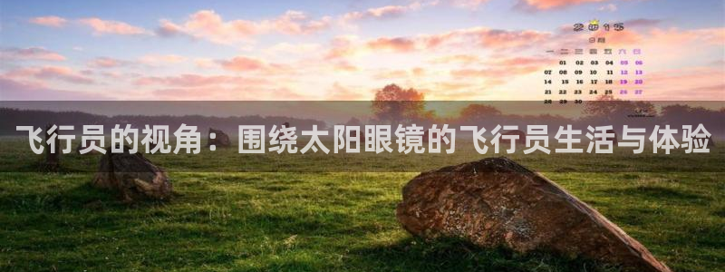 辉达娱乐五75505
