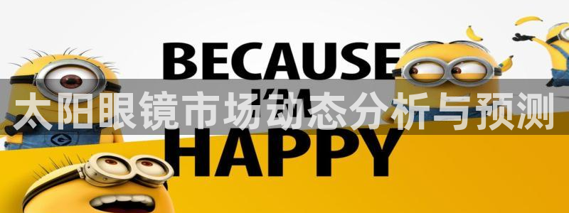 辉达娱乐己39444