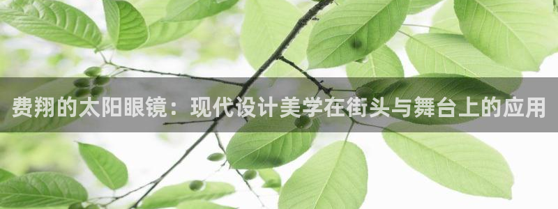 正规辉达娱乐官方网址