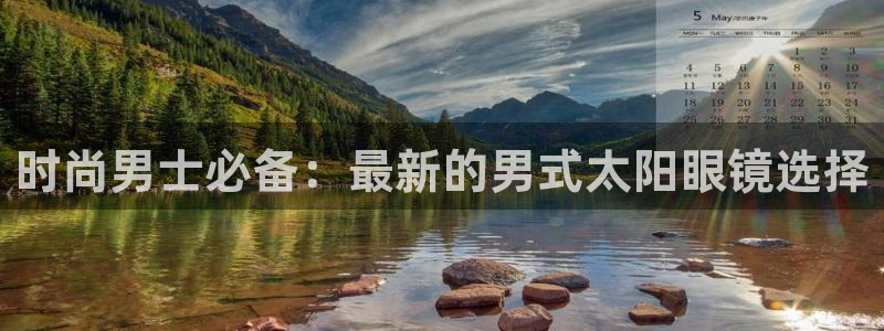 达娱乐辉70667
