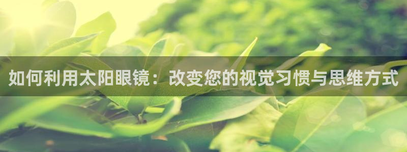 辉达娱乐彳75775