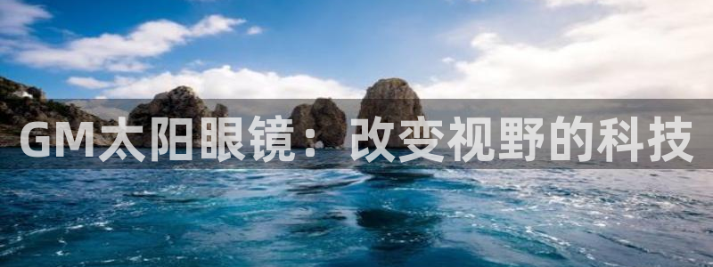 辉达娱乐可靠