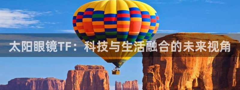 辉达娱乐己39444
