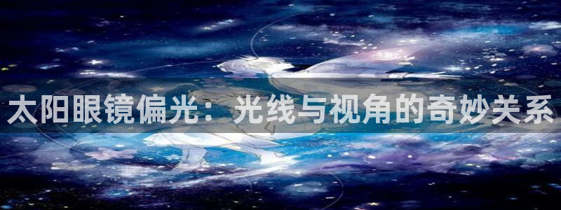 正规辉达娱乐平台