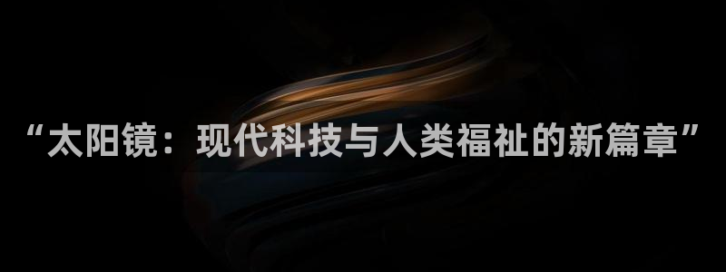 辉达娱乐重庆时时彩