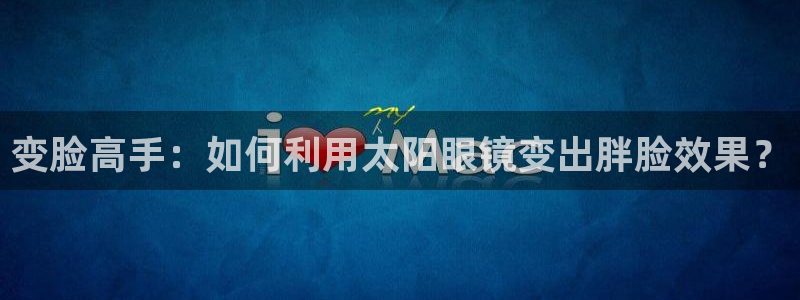 辉达娱乐123123