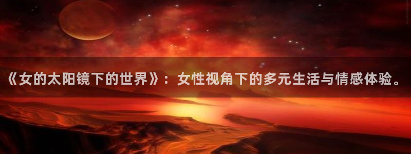 辉达娱乐可靠