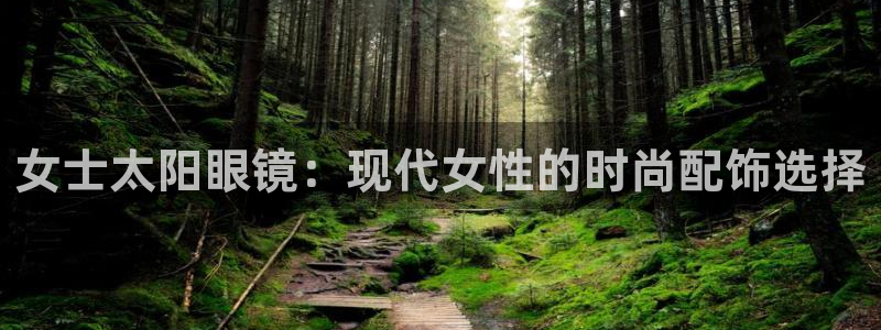 辉达平台官网电话